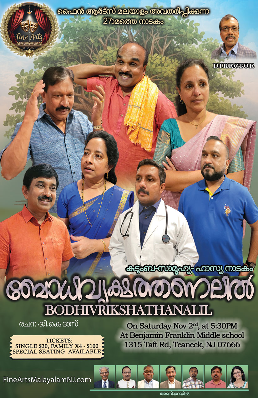 Description of the image